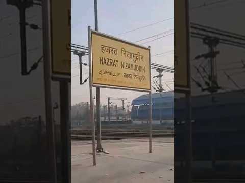 Hazrat Nizamuddin railway station Delhi #shorts  #indianrailways  #train