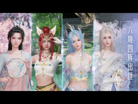 誅仙2M試玩 幻想仙俠MMORPG新作#诛仙 #zhuxian