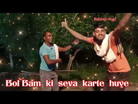 ashish yadav ke gana pe dance bol bam song