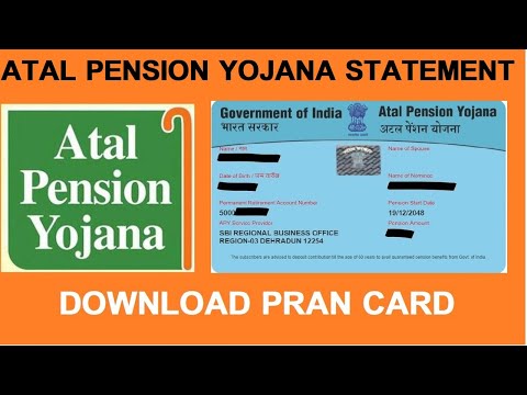 APY Statement & PRAN Card Downlaod! How to View Atal Pension Yojana Statement!