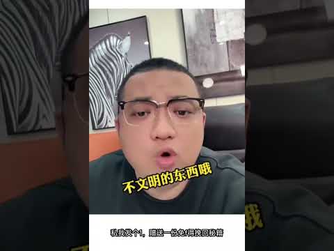 有一帮女的就是看不得其他女人好，恋爱脱单