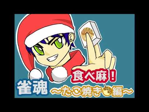 tarokitchen のライブ ストリーム