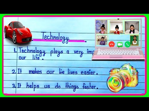 Technology 10 Lines Essay|Technology 10 lines in english|Essay on Technology|Technology Essay