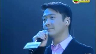 Leon Lai 黎明-2008.11.6《明報40周年慈善演唱會》