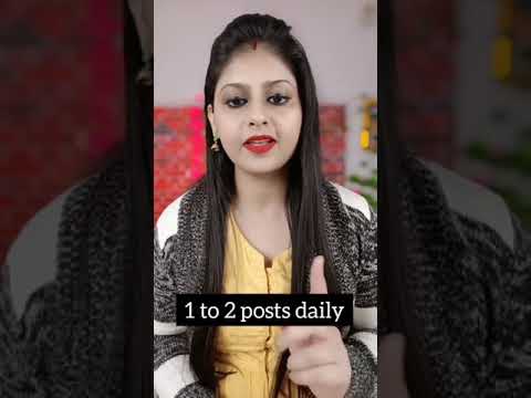 Agar aap apne instagram followers jaldi se increase karna chahte hain to yeh 4 tips follow kijiye 🥰