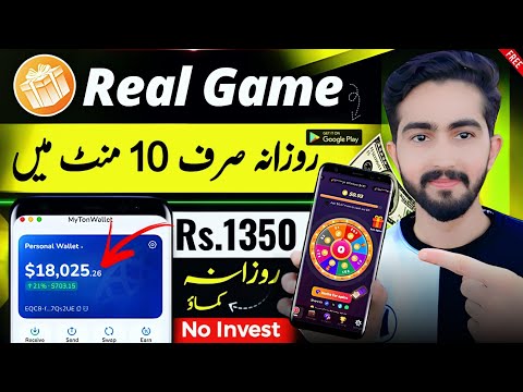 🤑Free Spin Rs.1300 Proof ||🔥Real Earning App With Proof • Earning App In Pakistan • Real Earning App