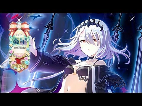 奏星を目指して《オンゲキ配信#3》