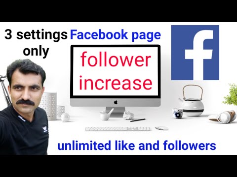 How to Increase Followers on Facebook Page // How to Grow Facebook Page 2022