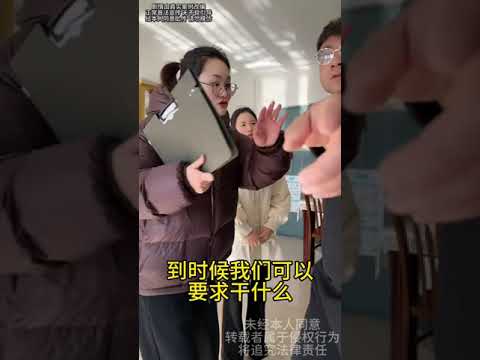 男子称妻子贤妻良母, 倒因其对自己毫无帮助, 要求妻子离婚净身出户,魏老师上门调解, 结果发现对方找了小三. 魏老师当场喝斥!