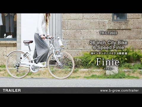 TR-CT2603 TRAILER（トレイラー）26 inch City Bike 6 Speed Finie