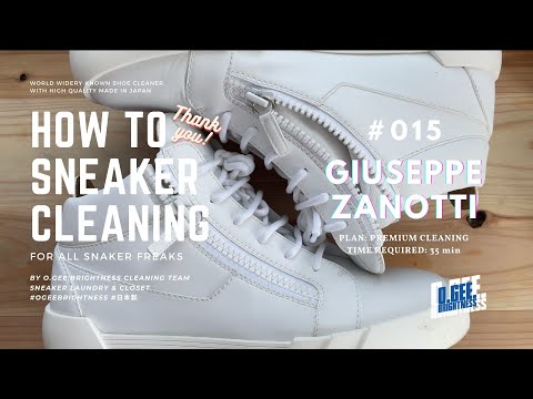 【スニーカークリーニング】GIUSEPPE ZANOTTI【How To Cleaning】