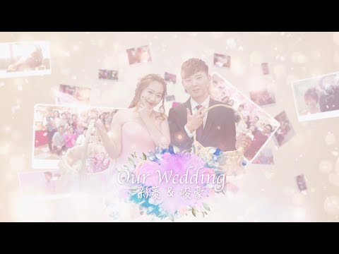 Wedding｜彩菱＆峻豪 - 文定之喜 - 2019.09.29