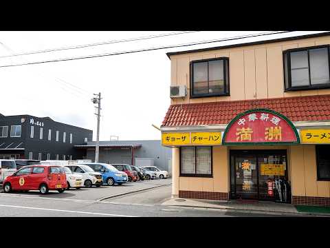 Fried Rice & Ramen! Favorite Chinese Diner for Hungry Workers!丨Egg Fried Rice-Wok Skills In Japan