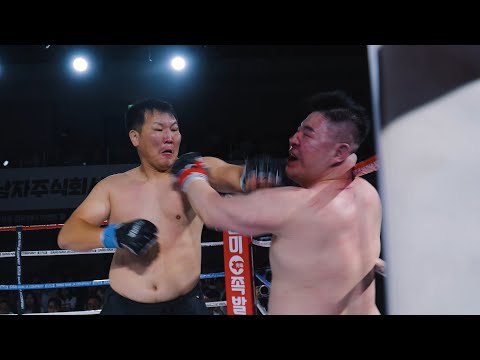 광주대장 오대장 VS 몽석열 아즈자르갈 (4K ULTRA HD 60FPS)