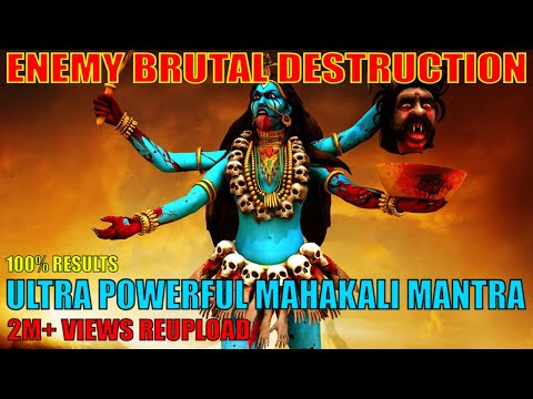 ENEMY BRUTAL DESTRUCTION | Extra Powerful Kali mantra