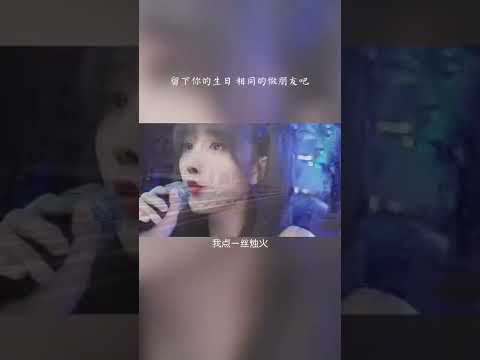 还有人记得这是哪部电视剧的主题曲吗？