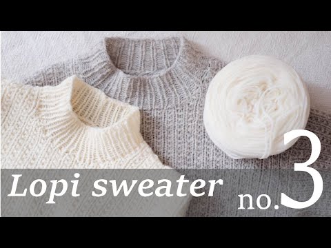 Lopi sweater —③右肩、フロント—