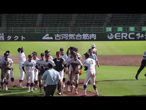 社高校 神戸国際大付を破り悲願の夏初優勝！ 試合終了のシーン！