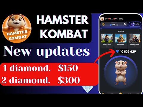 Hamster Kombat New Update Season | Hamster Kombat Withdrawal Kaise Kare | Hamster Kombat Daily Combo