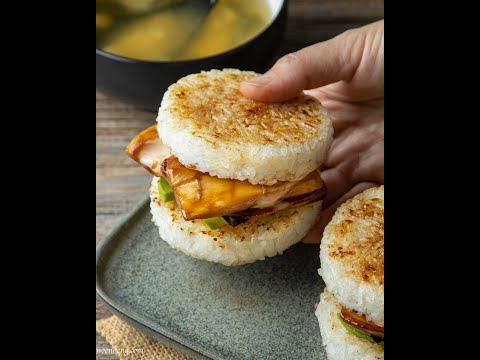 Super YUM Teriyaki Mushrooms Rice Burger