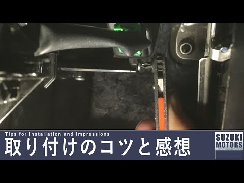 ラパン エアミクスチャのアクチュエータ 95651-82k81 スズキ純正