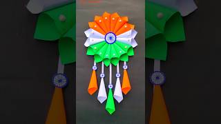 Tricolour wall hanging ll Independence day special wall decor ideas #shorts #viral