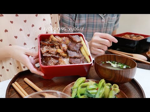 抓住夏天的小尾巴😋一週Foodvlog ep42。蜂蜜水果蜜/咖哩麵包/開箱小玩具/屋馬禮盒