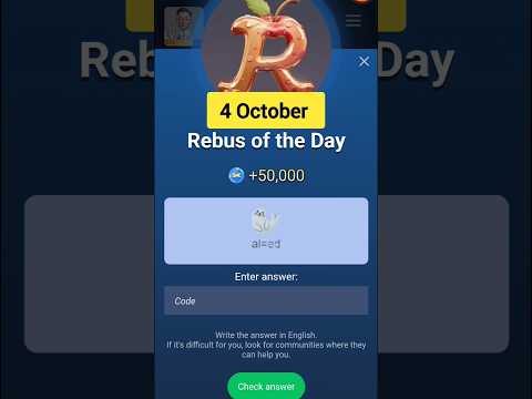 Rebus of the day Today 4 October X Empire