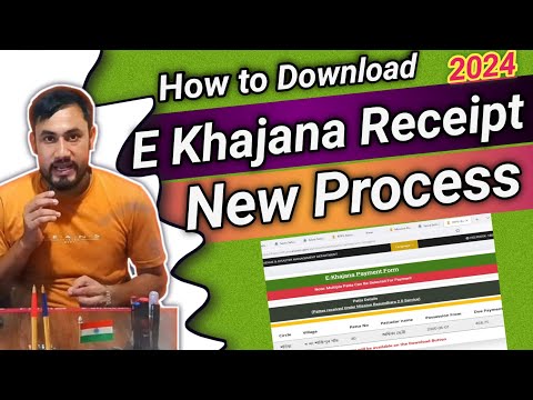 How to pay and Download e Khajana/Khajana Download process/mission Basundhara 3.2/Patta Payment