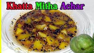 Raw Mango Sweet Pickle | Keri ka Khata Mitha Achar | Delicious Sweet Pickle | Color Home Recipes