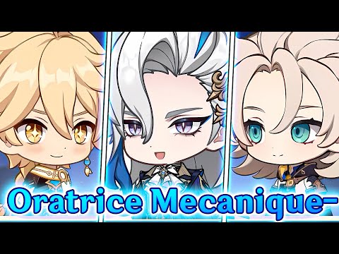 Aether, Neuvillette and Albedo's VA do the Oratrice~ Mecanique~ D'analyse~ | Genshin 5.0 Livestream