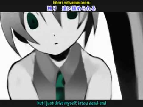 The Disappearance of Hatsune Miku -DEAD END- English Sub