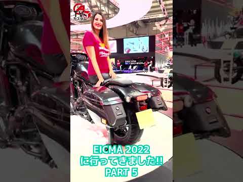 【HONDA REBEL1100T】バガースタイルで迫力がすごい！【EICMA/エイクマ】