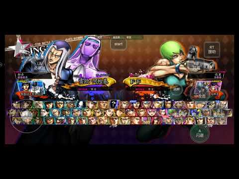 JoJo's Bizarre Adventure  All Star Battle Android Apk