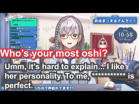 Who's Shirogane Noel's most oshi?【Eng Sub / Yuri / TeeTee / Ahijo / hololive】