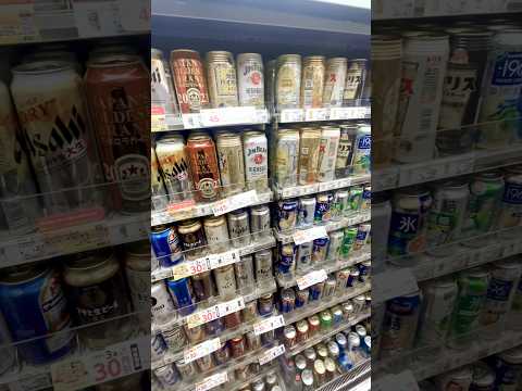 Beers in Lawson Japan，在日本便利商店的酒品，爽！#japanfoodie #japantravel #toko2023kyushutrip