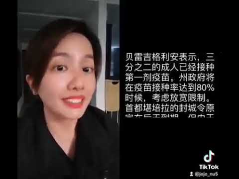 552 马来西亚: 漂亮客家妹用客家话念稿子 (惠阳客家话) Malaysia: Pretty Hakka Moi reading script in Hakka (Huiyang Hakka)