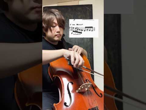 Debussy Cello Sonata