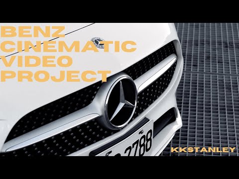 SS21 Jul | Advertising 廣告（非官方）| Cinematic Video 賓士動態攝影企劃 #Benz #Cinematic #Video