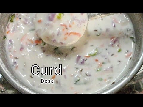 మజ్జిగ అట్టు || Curd Dosa || Breakfast Recipe