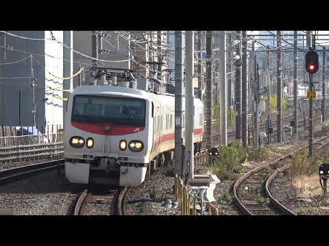 12/04/2024 Japan Railways Tohoku Line: E491 Series "East i-E" Track Inspector at Oku