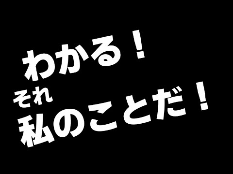 見る人が「わかる！」といっちゃう”共感”アニメーション制作ならM’ｓデザインアート！