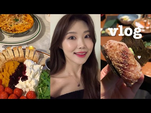 Vlog | 갓포아키 | 미니마이즈 빵 먹방 | 하니얌 맛집 | 목동 조연탄 | 연차내고 낮술하는 일상