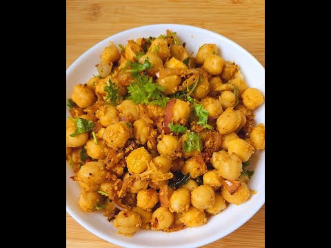 Healthy Chana Sundal😍 #recipe #food #reels #shorts #youtubeshorts #cooking #reelitfeelit #snacks