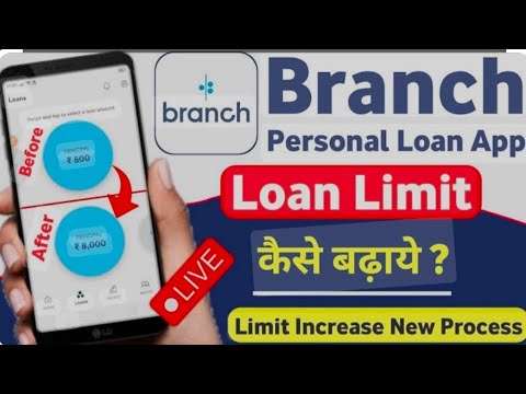 Best Instant Loan Apps With Low Cibil Score | Branch Loan App | Branch App Se Kaise Loan Le | #loan