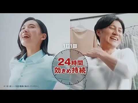 伝説の🎵アカ・カラ🎵フェイタスZaジクサスCM📺️声　暇潰し勇✌️😁✌️🗾