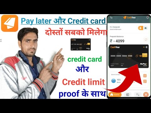 Cashyear - Pay Later Apply 2022 || Buy now pay later || new pay later 2022 today || pay later app