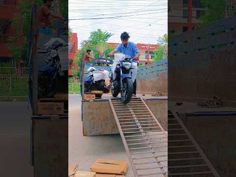 Yamaha Bike Unloding  video #bike #unloading #video #usa #bd #india