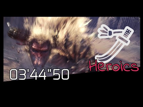 [MHW:IB]君はゴールデントロフィー　太刀　ソロ　火事場　03'44"50