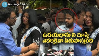 Anchor Udayabhanu Became TooMuch Emotional at Venumadhav Condolences